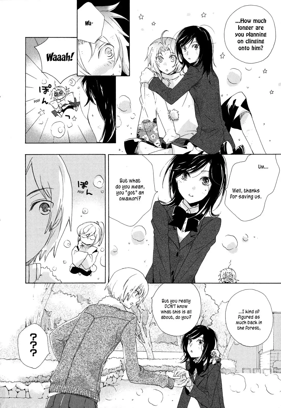 Omamori no kamisama Chapter 5 28